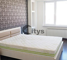 Vînd. Numărul de camere: Apartament cu 2 camere. Fond locativ: ...