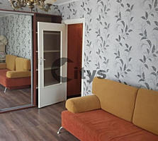 Vînd. Numărul de camere: Apartament cu 1 cameră. Fond locativ: ...