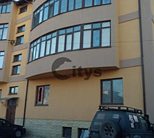 Vînd. Numărul de camere: Apartament cu 2 camere. Fond locativ: ...
