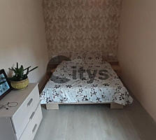 Vînd. Numărul de camere: Apartament cu 2 camere. Fond locativ: ...