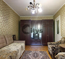 Vînd. Numărul de camere: Apartament cu 1 cameră. Fond locativ: ...