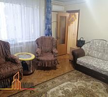 Vă punem la dispoziție un apartament cald și confortabil. Apartament .