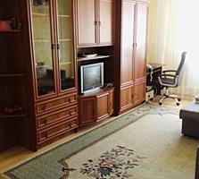 Cvartal Imobil vă oferă spre vânzare apartament cu 2 camere, în ...
