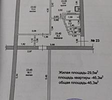Продам 2-комн. квартиру на Ленинском или обмен на 3-ком на Ленинском