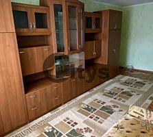 Vînd. Numărul de camere: O cameră. Fond locativ: Secundar. Suprafață .