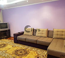 Vînd. Numărul de camere: Apartament cu 2 camere. Fond locativ: ...