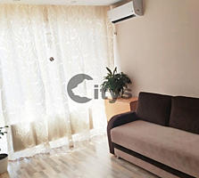 Vînd. Numărul de camere: Apartament cu 1 cameră. Fond locativ: ...