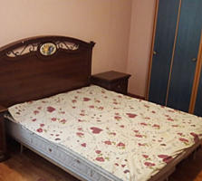 Vînd. Numărul de camere: Apartament cu 4 camere şi mai mult. Fond ...