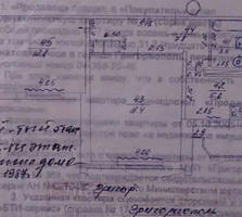 Продается 2-х комнатная квартира в центре