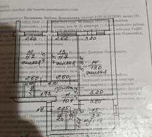 Продается 3 квартира с автономным отоплением.