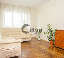 Vînd. Numărul de camere: Apartament cu 2 camere. Fond locativ: ...