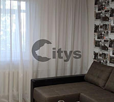 Vînd. Numărul de camere: Apartament cu 2 camere. Fond locativ: ...
