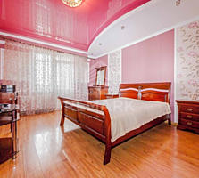 Se vinde apartament cu 2 camere, amplasat în sect. Centru, pe str. ...