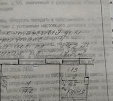 Продам 1-комн. квартиру в районе Парка Победы