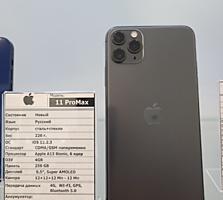 iPhone 12 Pro Max! iPhone 12 Pro! 11 Pro Max! Новые! Протестированы!