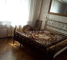 Vînd. Numărul de camere: Apartament cu 3 camere. Fond locativ: ...