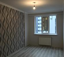 Cvartal Imobil va prezenta spre vinzare apartament cu 3 odai in ...