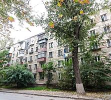 Рышкановка, 1-комнатная, парковая зона, капитальный ремонт!
