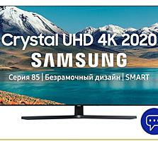 Продам телевизор Samsung UE50TU8500AUXUA