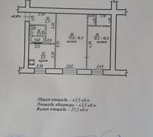 Срочно срочно 44 кв.. 14.500 у. е. Торг