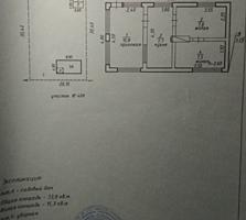 Продается земельный участок (дача)