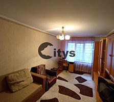 Vînd. Numărul de camere: Apartament cu 1 cameră. Fond locativ: ...