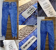 Стильные новые джинсы Skinny New Look