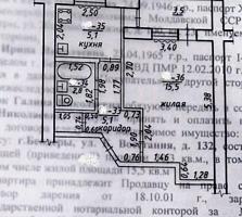ХОМУТЯНОВКА 1-к квартира 4/5 30,3/15,5/5,1 лоджия 3,5 кв. м. застеклена