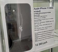 Распродажа! Apple iPhone 11 64 Gb Black, новый в уп, гарантия 3 месяца