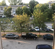 Vînd. Numărul de camere: Apartament cu 4 camere şi mai mult. Fond ...