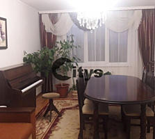 Vînd. Numărul de camere: Apartament cu 4 camere şi mai mult. Fond ...