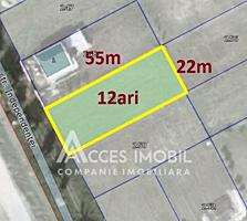 Investește inteligent! Spre vânzare lot de teren situat în comuna ..
