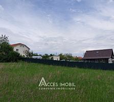 Investește inteligent! Spre vânzare lot de teren pentru construcții .