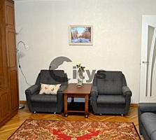 Vînd. Numărul de camere: Apartament cu 2 camere. Fond locativ: ...