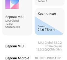 Продам смартфон срочно реальному покупателю уступлю
