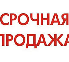 Продается 1-комнатная квартира на земле Бородинка