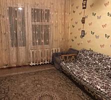 Pentru persoanele ce sunt in cautarea locuintei confortabile pentru ..