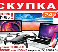 ✅ Samsung Galaxy S7 G930V ✅ CDMA/GSM/4G ✅ Тестирован в IDC