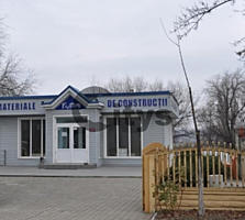 Vînd. Tipul lotului: De construcție. Suprafața terenului: 34 ari. ...