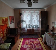 Vînd. Numărul de camere: Apartament cu 1 cameră. Fond locativ: ...
