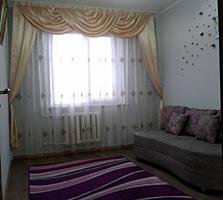 Pentru persoanele ce sunt in cautarea locuintei confortabile pentru ..
