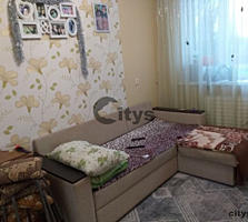 Vînd. Numărul de camere: Apartament cu 2 camere. Fond locativ: ...
