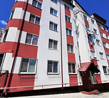 Vînd. Numărul de camere: Apartament cu 2 camere. Fond locativ: ...