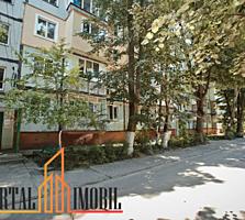 Cvartal Imobil va prezinta apartament cu 2 odai in sectorul Ciocana. .