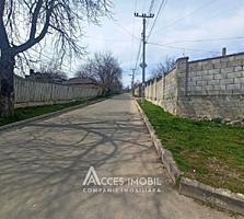 Investește inteligent! Vânzare lot de teren amplasat în comuna ...