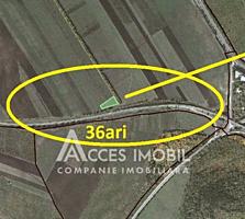 Investește inteligent! Spre vânzare lot de teren agricol, situat în .