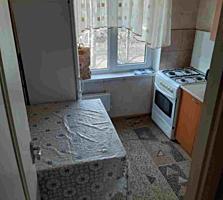 Pentru persoanele ce sunt in cautarea locuintei confortabile pentru ..