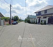 Investește inteligent! Spre vânzare lot de teren situat în comuna ..