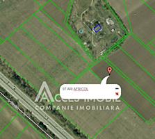 Investește inteligent! Spre vânzare teren agricol situat în Bacioi, .
