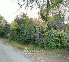 Vrei să-ți construiești casa de la zero? Atunci acest teren este un ..